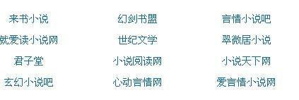 草莓丝瓜芭乐绿巨人樱桃秋葵